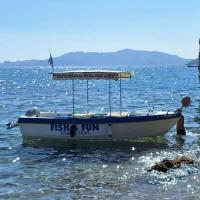 /customerDocs/images/avatars/54121/54121-FISHING TRIPS-FISH AND FUN-STEGNA RHODES-LOGO.jpg